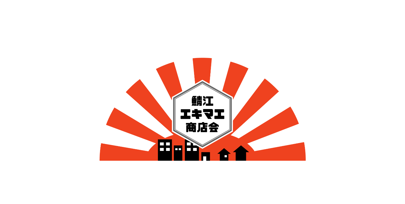 鯖江エキマエ商店会ロゴ