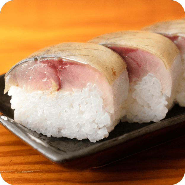 酔ってけ家の鯖の棒ずし